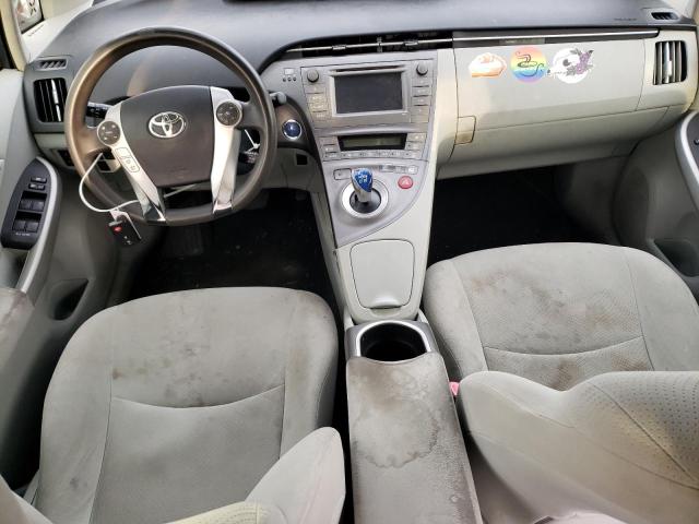 Photo 8 from auction – 2012 TOYOTA PRIUS with VIN JTDKN3DU4C5458981