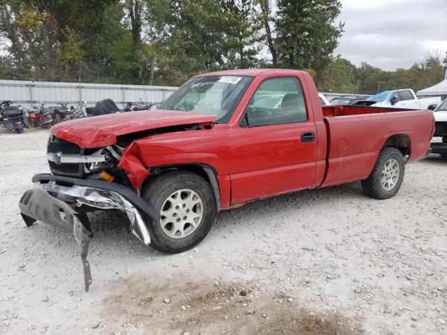 CHEVROLET SILVERADO 2004 with VIN 1GCEC14X54Z134188 - Photo from auction