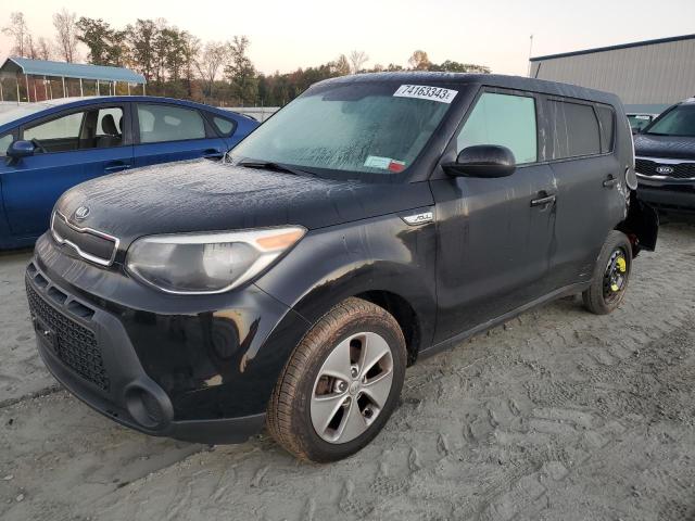KIA SOUL 2015 with VIN KNDJN2A23F7194055 - Photo from auction