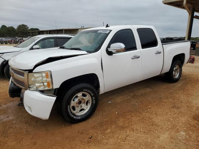 CHEVROLET SILVERADO 2007 with VIN 3GCEC13J57G530493 - Photo from auction