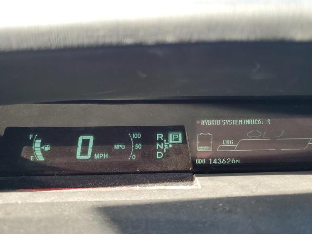 Photo 9 from auction – 2012 TOYOTA PRIUS with VIN JTDKN3DU0C5404030