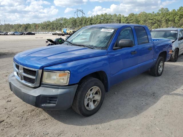 2008 Dodge Dakota