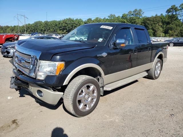 FORD F150 SUPER 2010 with VIN 1FTFW1EVXAKE68794 - Photo from auction
