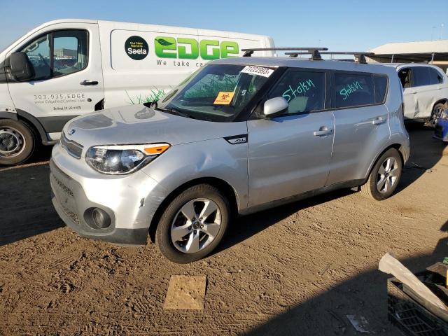 KIA SOUL 2018 with VIN KNDJN2A21J7581485 - Photo from auction