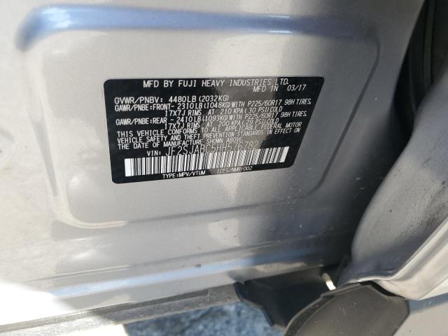 Photo 14 from auction – 2017 SUBARU FORESTER 2 with VIN JF2SJABC5HH576782