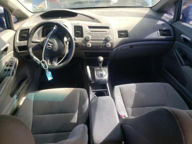 Photo 8 from auction – 2008 HONDA CIVIC LX with VIN 1HGFA16588L079381