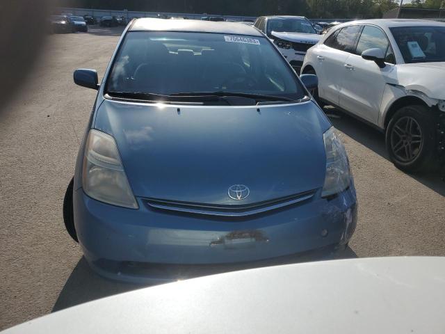 Photo 5 from auction – 2007 TOYOTA PRIUS with VIN JTDKB20UX77674112