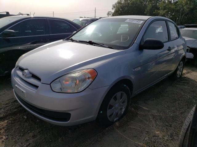 HYUNDAI ACCENT GS 2007 with VIN KMHCM36C27U038025 - Photo from auction