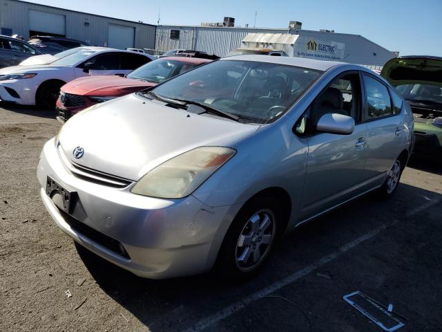 TOYOTA PRIUS 2005 with VIN JTDKB20U057037520 - Photo from auction