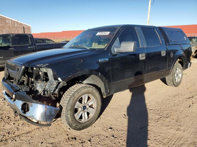 FORD F150 SUPER 2007 with VIN 1FTPW14V77FB03948 - Photo from auction