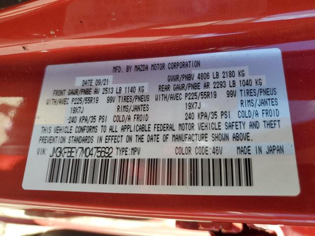 Photo 14 from auction – 2021 MAZDA CX-5 SIGNA with VIN JM3KFBEY7M0475692