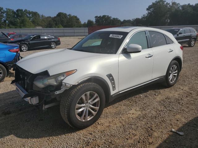 INFINITI FX35 2011 with VIN JN8AS1MW3BM731475 - Photo from auction