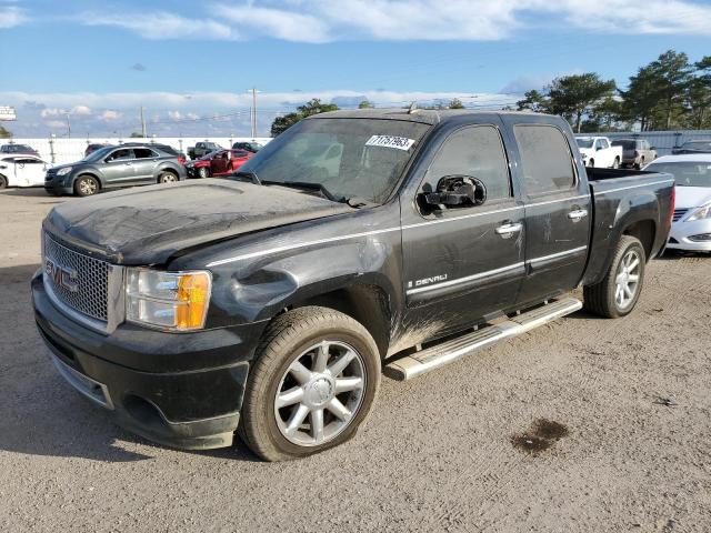 صورة رقم 1 من المزاد - 2008 GMC NEW SIERRA مع VIN 2GTEC638681186922