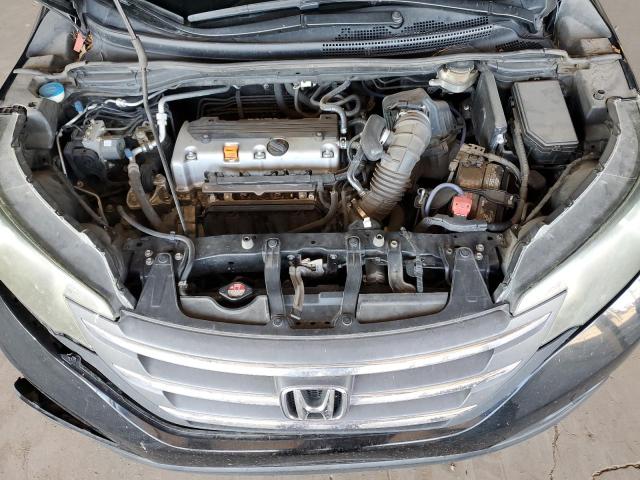 Photo 11 from auction – 2012 HONDA CR-V EX with VIN JHLRM3H5XCC007315
