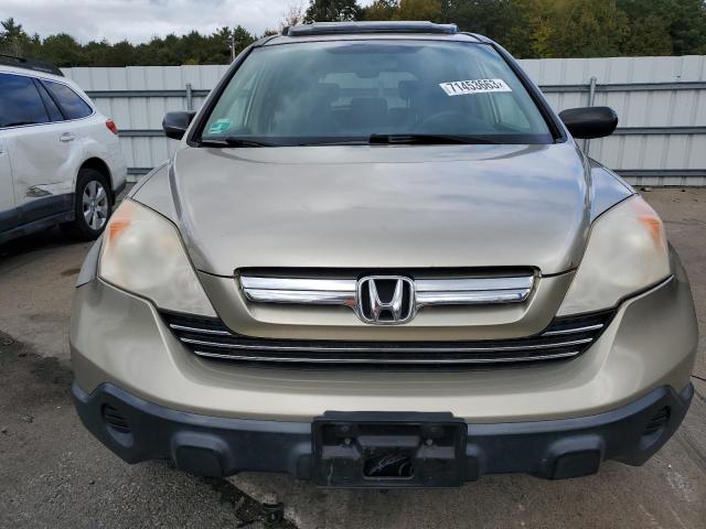 Photo 5 from auction – 2007 HONDA CR-V EX with VIN JHLRE48517C092912