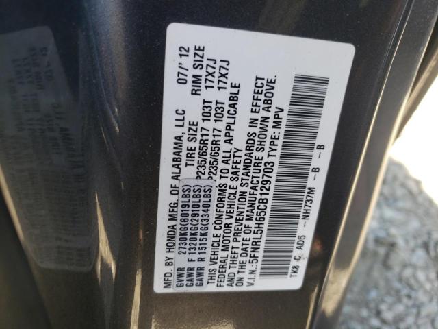 Photo 14 from auction – 2012 HONDA ODYSSEY EX with VIN 5FNRL5H65CB129703