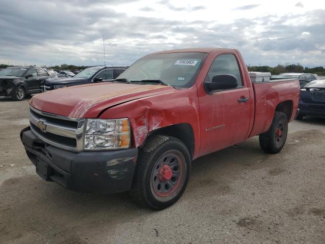 CHEVROLET SILVERADO 2011 with VIN 1GCNCPEX5BZ337032 - Photo from auction