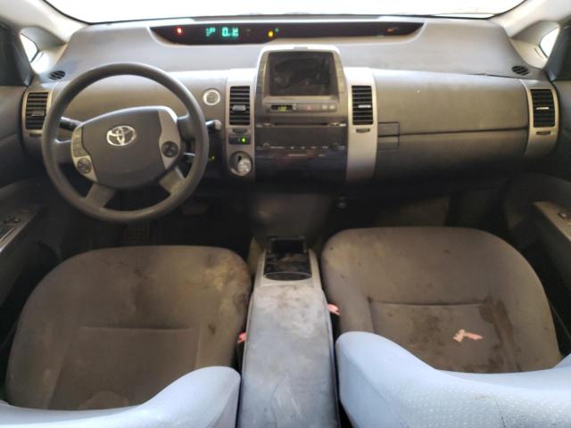 Photo 8 from auction – 2008 TOYOTA PRIUS with VIN JTDKB20U283314664