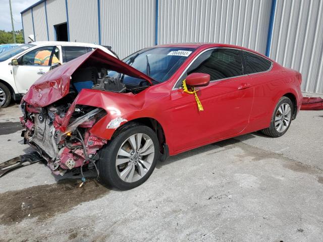 HONDA ACCORD EXL 2012 with VIN 1HGCS1B84CA023460 - Photo from auction