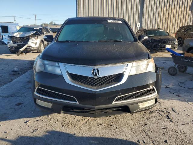 Photo 5 from auction – 2011 ACURA MDX TECHNO with VIN 2HNYD2H62BH522598