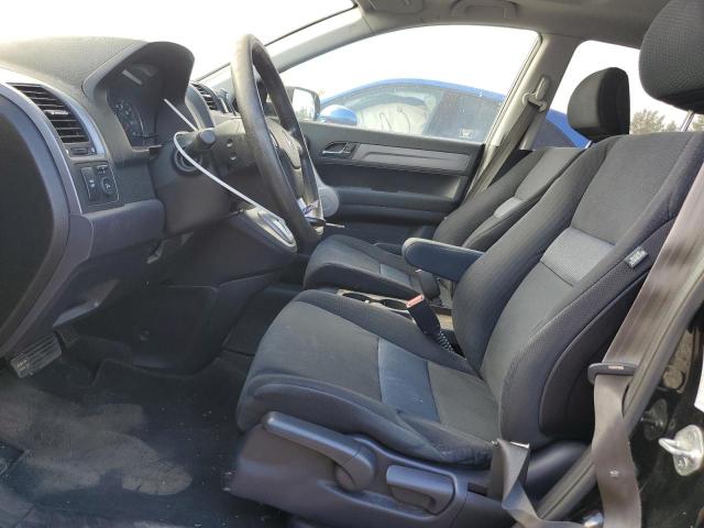 Photo 7 from auction – 2007 HONDA CR-V EX with VIN JHLRE48587C097833