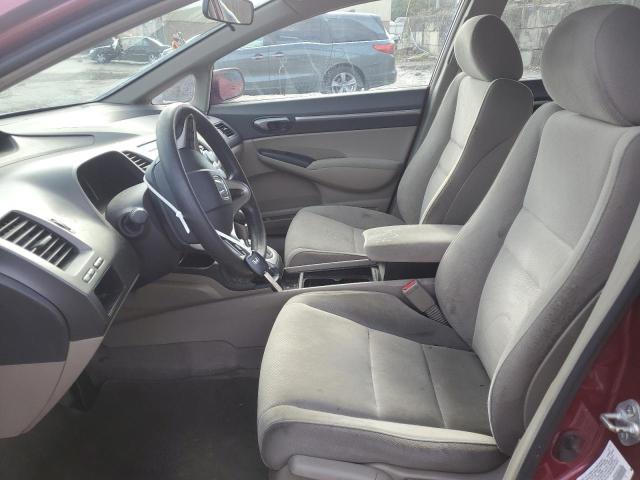 Photo 7 from auction – 2011 HONDA CIVIC EX with VIN 2HGFA1F89BH544121
