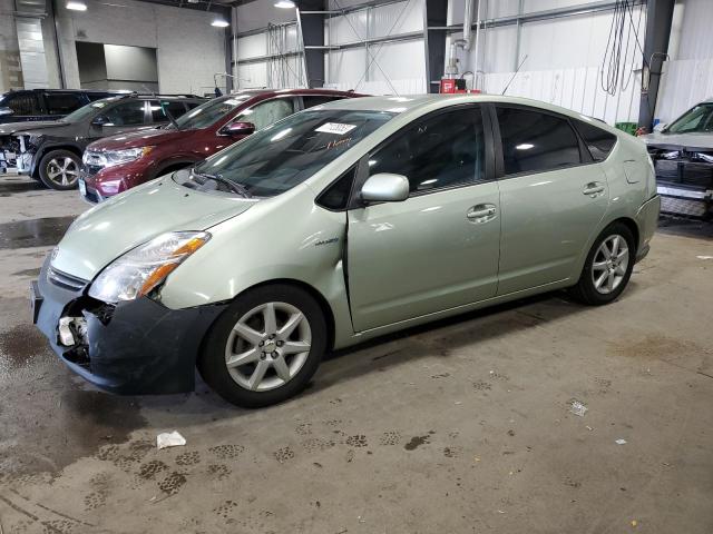 TOYOTA PRIUS 2007 with VIN JTDKB20U373267871 - Photo from auction