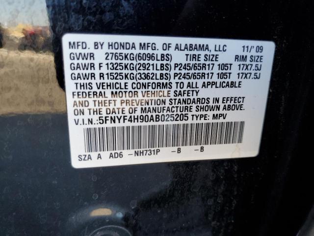 Photo 14 from auction – 2010 HONDA PILOT TOUR with VIN 5FNYF4H90AB025205