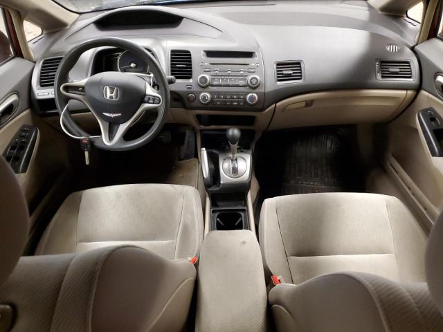 Photo 8 from auction – 2009 HONDA CIVIC LX with VIN 19XFA16559E025139