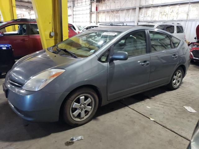 Photo 1 from auction – 2005 TOYOTA PRIUS with VIN JTDKB20U953006029