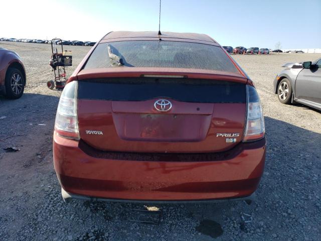 Photo 6 from auction – 2005 TOYOTA PRIUS with VIN JTDKB20U253117490