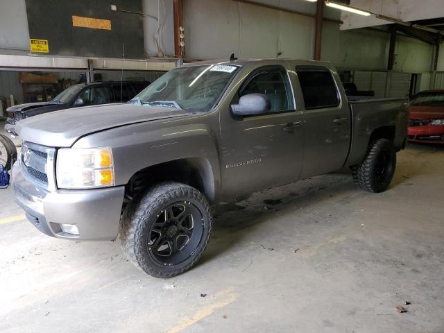 CHEVROLET SILVERADO 2007 with VIN 3GCEK13M77G555246 - Photo from auction