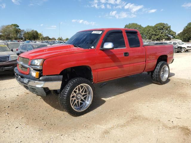 CHEVROLET SILVERADO 2003 with VIN 2GCEC19V331374371 - Photo from auction