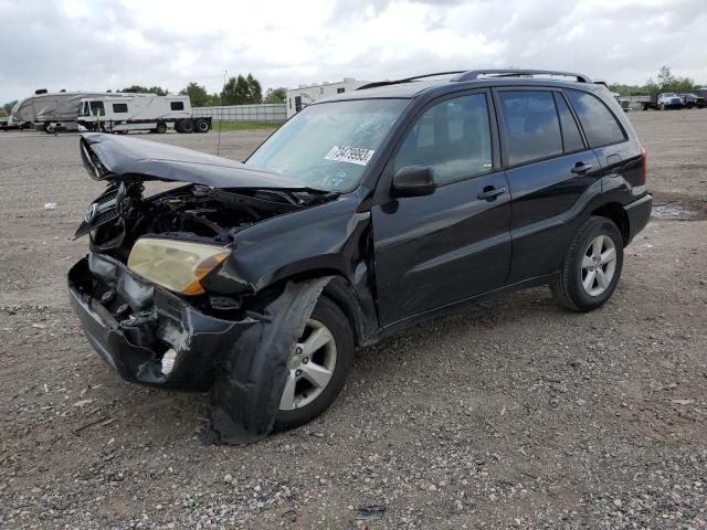TOYOTA RAV4 2005 with VIN JTEGD20V850070746 - Photo from auction
