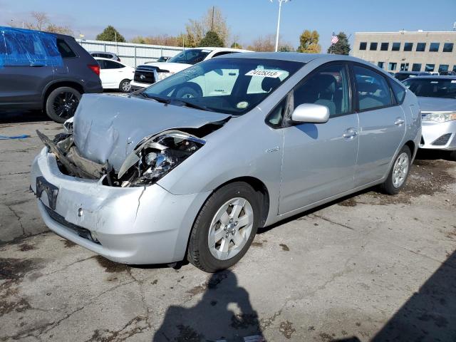 Photo 1 from auction – 2006 TOYOTA PRIUS with VIN JTDKB20U167532956