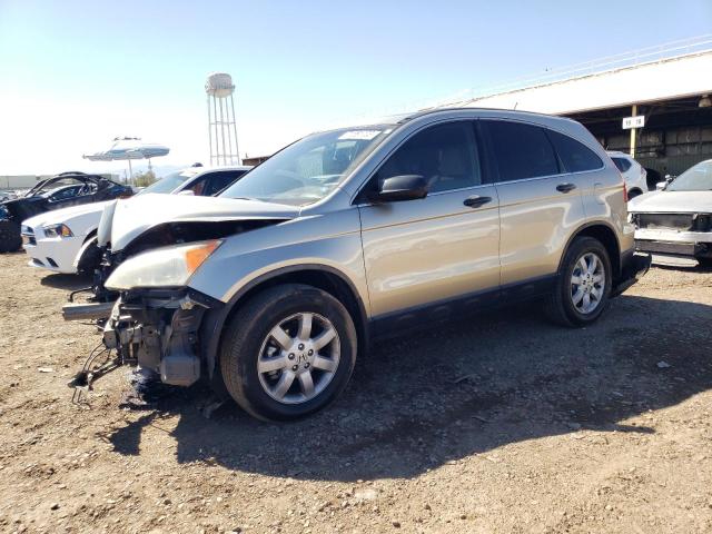 HONDA CR-V EX 2007 with VIN JHLRE38557C013476 - Photo from auction