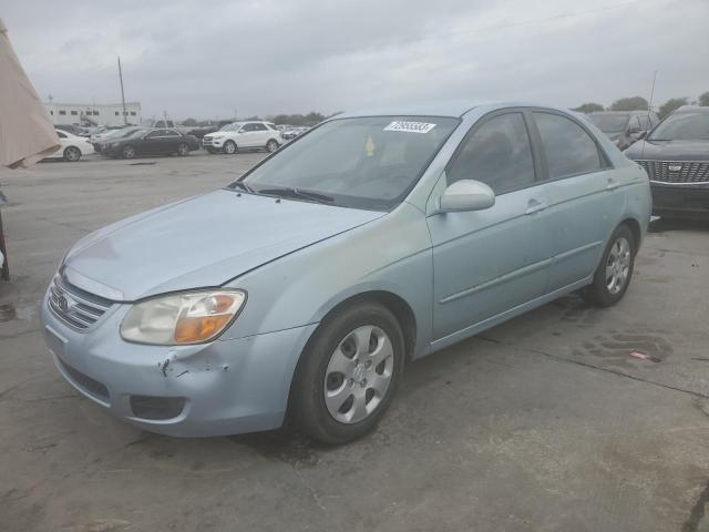 KIA SPECTRA EX 2007 with VIN KNAFE121X75484955 - Photo from auction