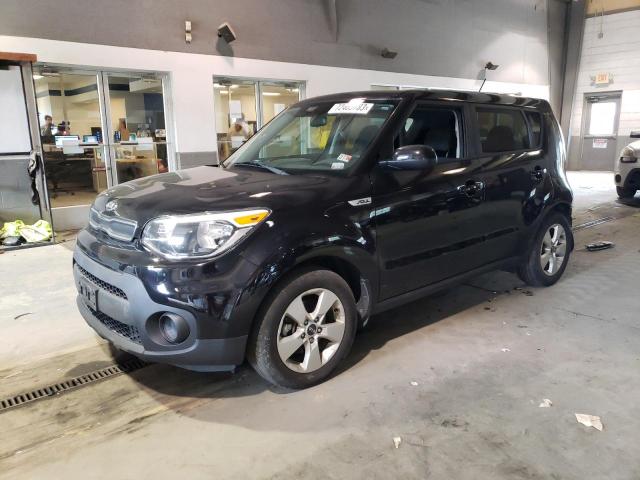 KIA SOUL 2017 with VIN KNDJN2A29H7447964 - Photo from auction