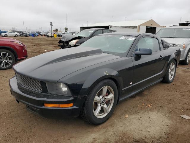 FORD MUSTANG 2005 with VIN 1ZVFT80N355171232 - Photo from auction
