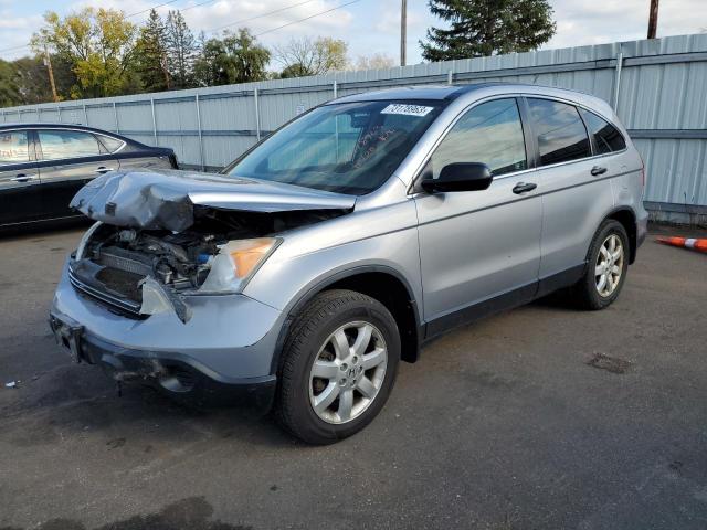 HONDA CR-V EX 2008 with VIN JHLRE48578C044963 - Photo from auction