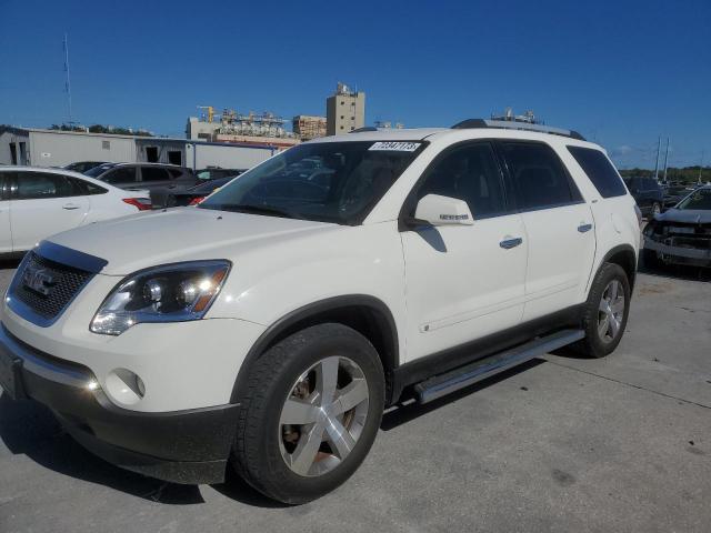 GMC ACADIA SLT 2010 with VIN 1GKLRMED3AJ132451 - Photo from auction