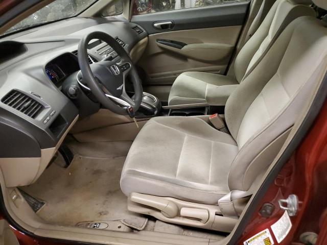 Photo 7 from auction – 2009 HONDA CIVIC LX with VIN 19XFA16559E025139