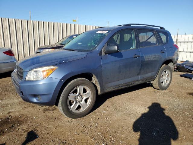 TOYOTA RAV4 2007 with VIN JTMZD33V175055686 - Photo from auction