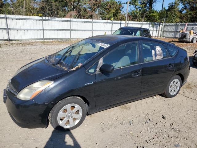 Photo 1 from auction – 2007 TOYOTA PRIUS with VIN JTDKB20U477623589