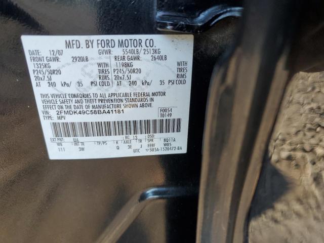 Photo 14 from auction – 2008 FORD EDGE LIMIT with VIN 2FMDK49C58BA41181