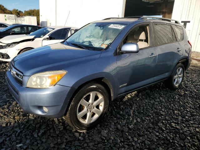 Photo 1 from auction – 2008 TOYOTA RAV4 LIMIT with VIN JTMBK31VX85067945
