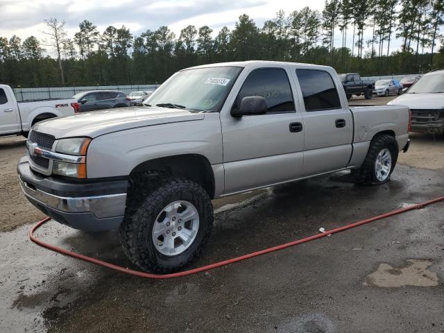 CHEVROLET SILVERADO2 2005 с VIN 2GCEC13T551105850 - Фото с аукциона