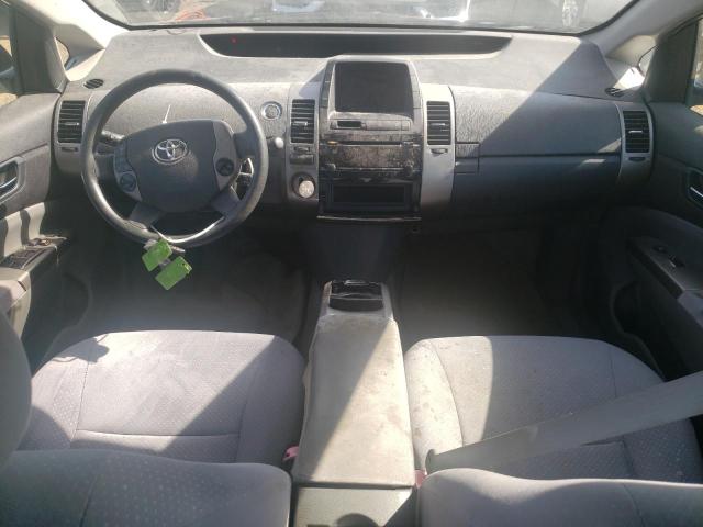 Photo 8 from auction – 2006 TOYOTA PRIUS with VIN JTDKB20U863190834