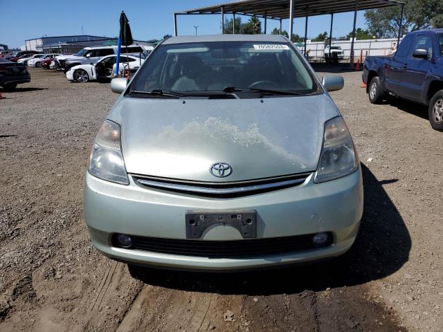 Photo 5 from auction – 2008 TOYOTA PRIUS with VIN JTDKB20U983385635