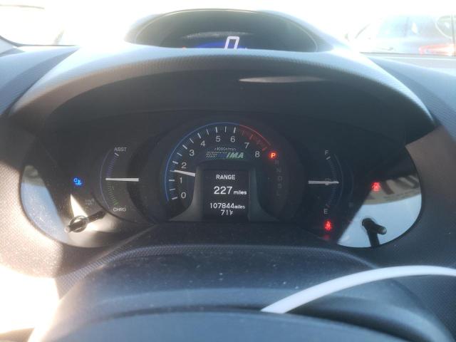 Photo 9 from auction – 2012 HONDA INSIGHT with VIN JHMZE2H34CS006135